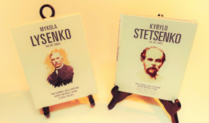 Lysenko-Stetsenko Art Songs CDs