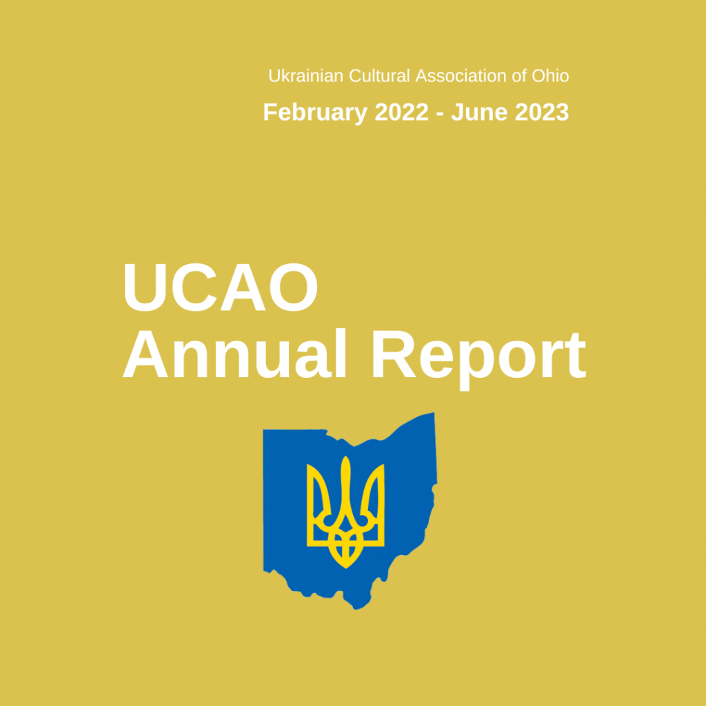2023-annual-report-ukrainian-cultural-association-of-ohio
