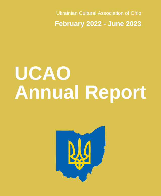 Ukrainian Cultural Association Of Ohio – Слава Україні! Героям Слава!